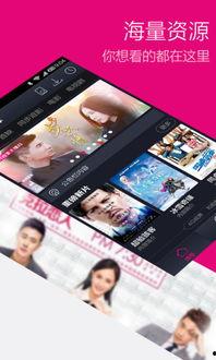 青娱乐视频播放器,畅享视听盛宴的全新体验